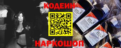 ALPHA-PVP Кингисепп