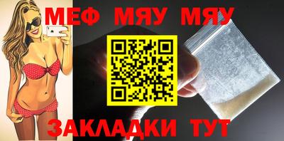 ALPHA-PVP Кингисепп