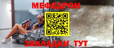 наркотики Кимры