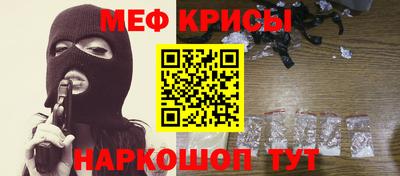 ALPHA-PVP Кингисепп