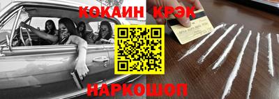 ALPHA-PVP Кингисепп