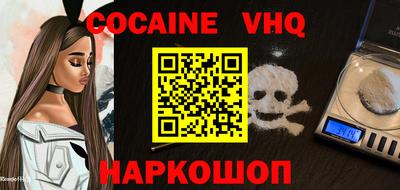 наркотики Кимры