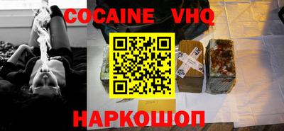 ALPHA-PVP Кингисепп