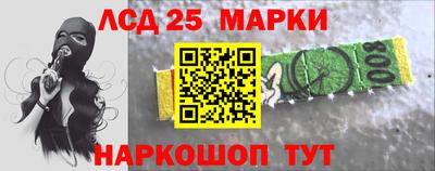 ALPHA-PVP Кингисепп
