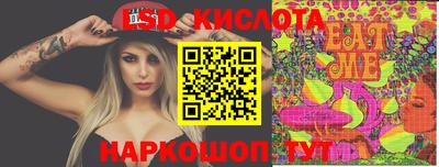 ALPHA-PVP Кингисепп