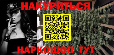 ALPHA-PVP Кингисепп