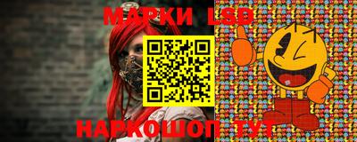 наркотики Кимры