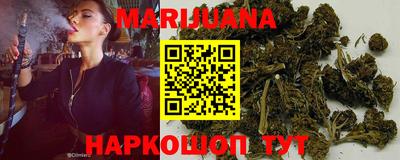 меф Кинель