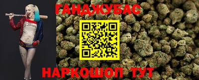 наркотики Кимры