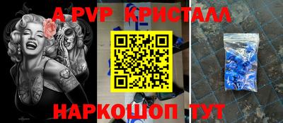 наркотики Кимры