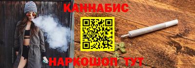 ALPHA-PVP Кингисепп