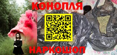 наркотики Кимры