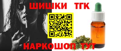меф Кинель