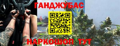 меф Кинель