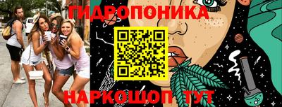 ALPHA-PVP Кингисепп