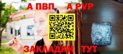 наркотики Кимры