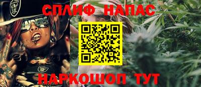 наркотики Кимры