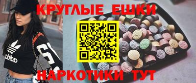 наркотики Кимры