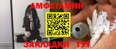 наркотики Кимры