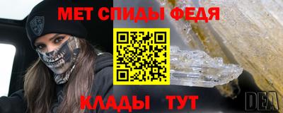 наркотики Кимры