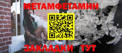 ALPHA-PVP Кингисепп