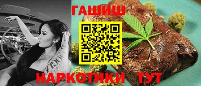 меф Кинель