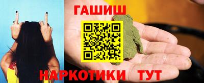 ALPHA-PVP Кингисепп
