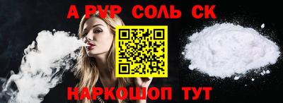 наркотики Кимры