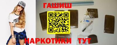 ALPHA-PVP Кингисепп
