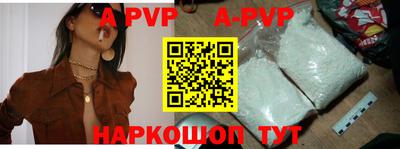 наркотики Кимры