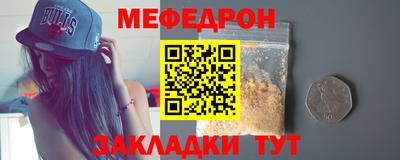 наркотики Кимры