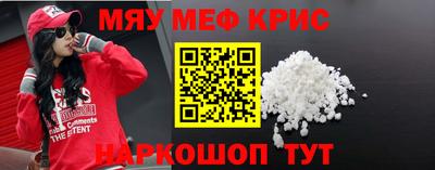 ALPHA-PVP Кингисепп