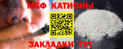 ALPHA-PVP Кингисепп