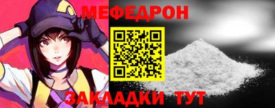 наркотики Кимры