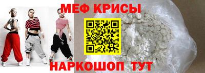 ALPHA-PVP Кингисепп