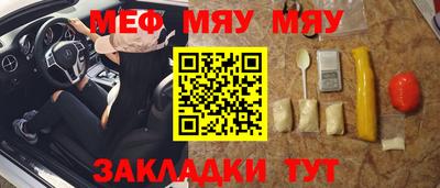 наркотики Кимры